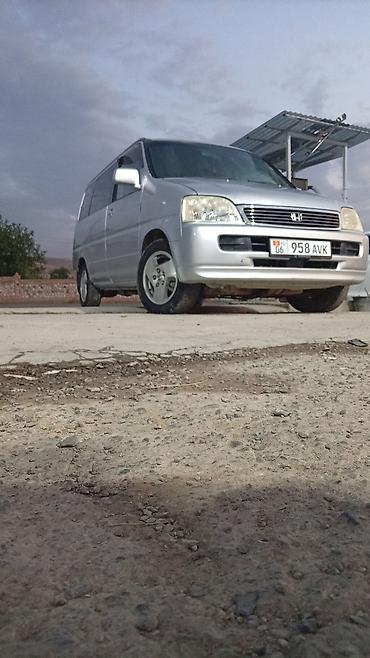 купить аппарат для мойки машины: Honda Stepwgn: 2001 г., 2 л, Автомат, Бензин, Минивэн — 1