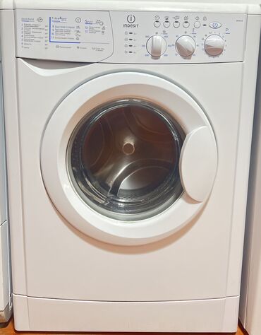 механик стиральных машин: Стиральная машина Indesit, Автомат, До 6 кг, Компактная