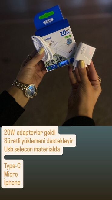 зарядка для айфона 5: Беспроводное зарядное устройство 20 Вт