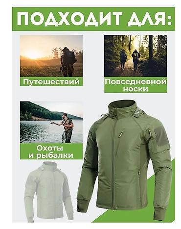 Курткалар: Куртка alpinist оригинал ! Эта демисезонная модель сочетает в себе — 4