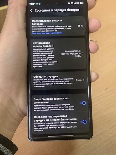 poco m5 pro: Смартфон vivo X90 Характеристики: - Процессор: MediaTek Dimensity — 2