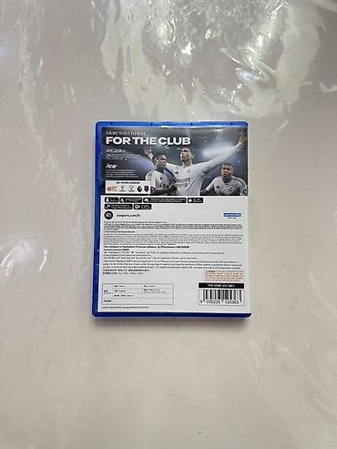 диск юфс 5: EA SPORTS FC 25 — диск для PlayStation 5 - Формат: физическая копия — 2