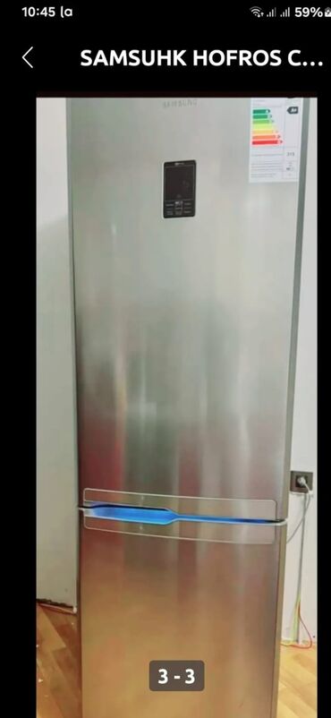 basavik kalonka satisi: İşlənmiş 2 qapılı Samsung Soyuducu Satılır, rəng - Boz