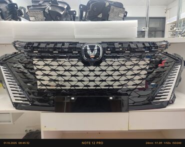 евро панель ваз: Решетка радиатора Changan