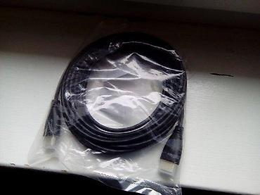 ineks kula: HDMI KABEL 10M | HDMI kabel dužine 10 metara, sa pozlaćenim — 2