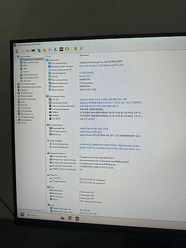 игровые компы: Компьютер, ядер - 4, ОЗУ 32 ГБ, Для несложных задач, Б/у, Intel Core i3, NVIDIA GeForce RTX 4060, NVMe — 7
