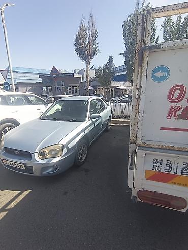 света диот: Subaru Impreza: 2003 г., 1.5 л, Автомат, Бензин, Хэтчбэк — 5