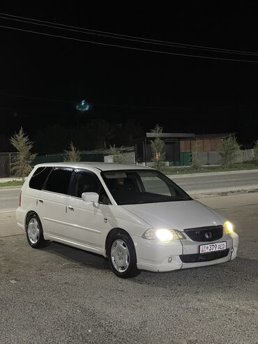 Honda: Honda Odyssey: 2002 г., 2.3 л, Типтроник, Газ, Минивэн
