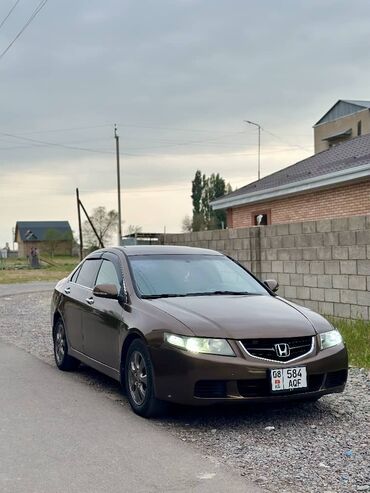 хонда стрим авто: Honda Accord: 2006 г., 0.2 л, Типтроник, Бензин, Седан