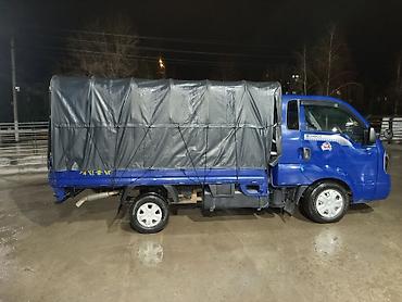 Легкий грузовой транспорт: Легкий грузовик, Kia, Стандарт, До 1 т — 9