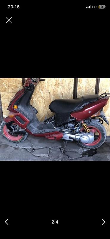 gilera runner: Скутер пижо нужен переходник и вкум и она заведется 70сс водиное — 3