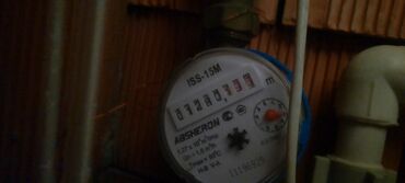 Духовки: Термопот AEG, 4 л, Б/у, Бесплатная доставка
