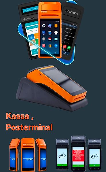 Kassa avadanlığı: Zəmanətlə, Yeni — 2