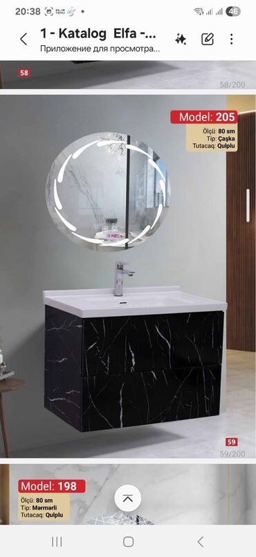 Moydadırlar: Qiymetler.330 azn unvana catdrma — 5