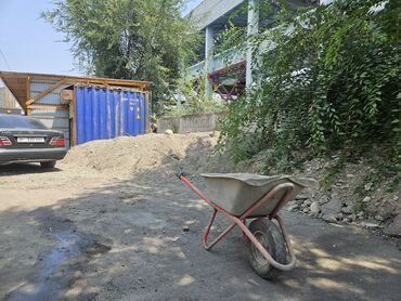 увеличенный бак: Шагыл, отсев бесплатно сама вывоз. 2,3 портер бекер шагыл отсев места