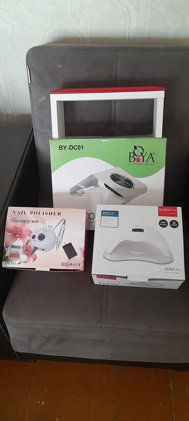 сколько стоит грамм золота в баку: Dırnaq ləvazimatları