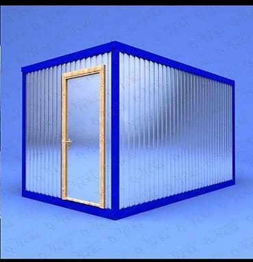 Изоляционные работы: Шумоизоляция, Теплоизоляция, Гидроизоляция | Минеральная вата, Пенопласт Больше 6 лет опыта — 2