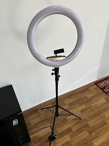 rgb лампа: Кольцевая LED‑лампа Ring Fill Light 18-RGB на штативе - Диаметр: 18" — 7