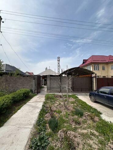 реклама недвижимости бишкек: Дом, 80 м², 4 комнаты, Агентство недвижимости