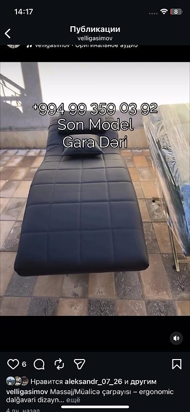 salon kıreslosu: Yeni, Kosmetoloji kuşetka, Qatlanan, rəng - Boz — 4
