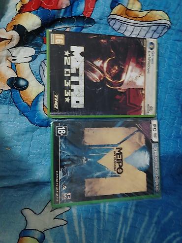 Oyun diskləri: PC üçün orijinal DVD oyun diskləri paketi Paketdə olan adlar: - — 13