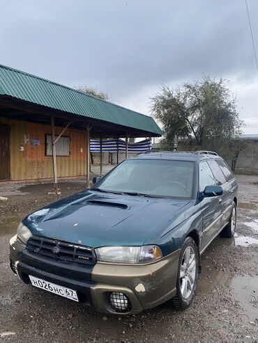 subaru центр: Subaru Outback: 1999 г., 2 л, Автомат, Бензин