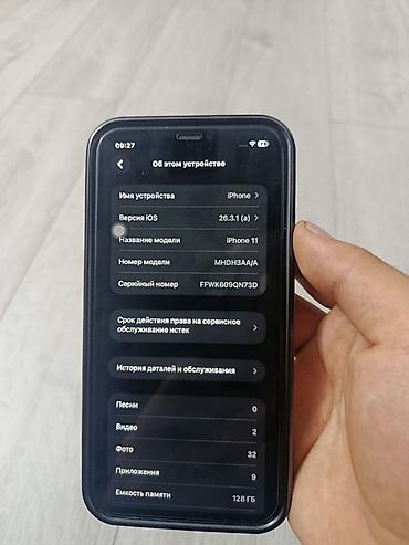 самсунг с 25 бишкек: IPhone 11, 128 ГБ Не работает фейс остальное работает без нареканий — 3
