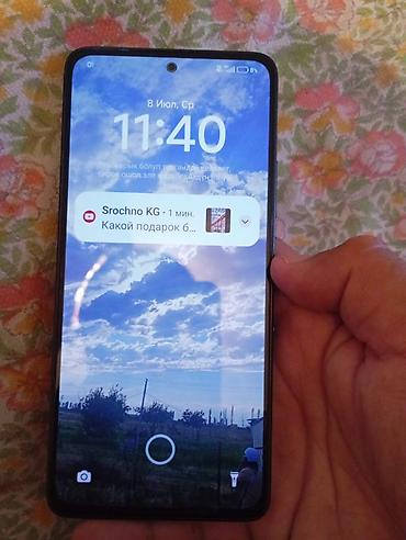 m7 pro: Poco M7 Pro 5G, Новый, 256 ГБ, цвет - Черный, 2 SIM — 2