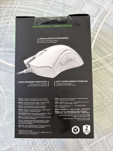 mikki maus uşaq papaqları: Razer Deathadder essential white satilir hec istifade edilmiyib sadece