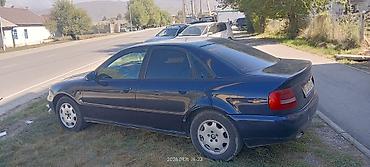 e38 bmw: Audi A4: 1995 г., 1.8 л, Механика, Бензин, Седан — 2