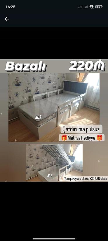 açar seti: Oğlan və qız üçün, Yeni, Çarpayı, Bazalı, Matras ilə, Siyirməsiz — 1