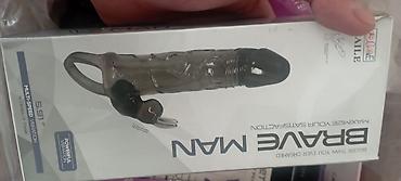 Товары для взрослых: Насадки — 13