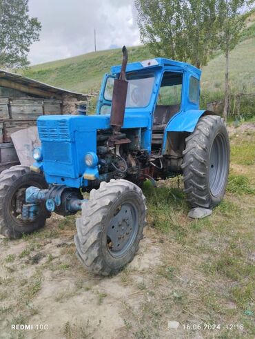 тракторы юуто: Т40 трактор