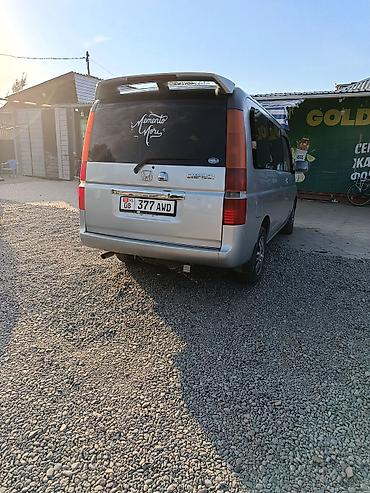 брп квадроцикл: Honda Stepwgn: 2003 г., Минивэн — 4