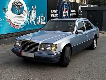 бензанасос w124: Mercedes-Benz W124: 1990 г., 2.3 л, Автомат, Бензин, Седан — 1