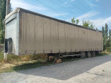 купить фронтальный погрузчик бу: Прицеп, Krone, Шторный, от 12 т, Б/у
