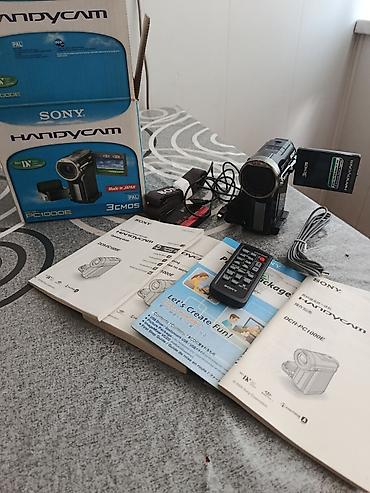 hxr mc 1500: Sony Handycam DCR‑PC1000E (PAL) – MiniDV rəqəmsal videokamera — 2