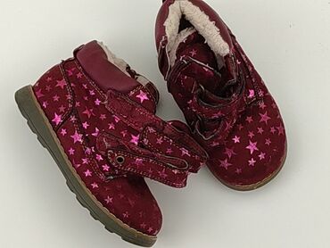 wysokie ciepłe buty na zimę: High boots 24, Used