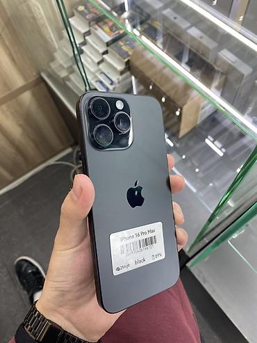 samsung j4 2018: IPhone 16 Pro Max, 256 ГБ, цвет Black - Метка на корпусе: iPhone 16 — 3