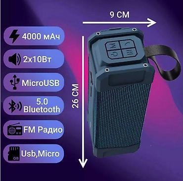 Динамики и колонки: НОВАЯ мощная колонка HOCO HC6, большая мощность - 2 динамика 66 мм по — 10