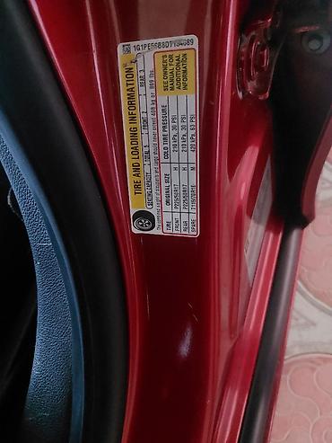 xandrakol maz qiyməti: Chevrolet Cruze: 1.4 l | 2013 il 380000 km Sedan — 7