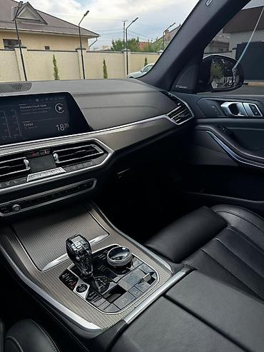 kaiyi e5: BMW X5: 2019 г., Кроссовер — 8