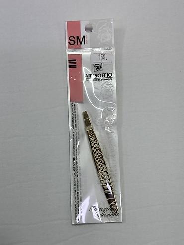 175 55 15: Пинцет для бровей AR SOFFIO, серия Tweezer Collezione. - Тип — 1