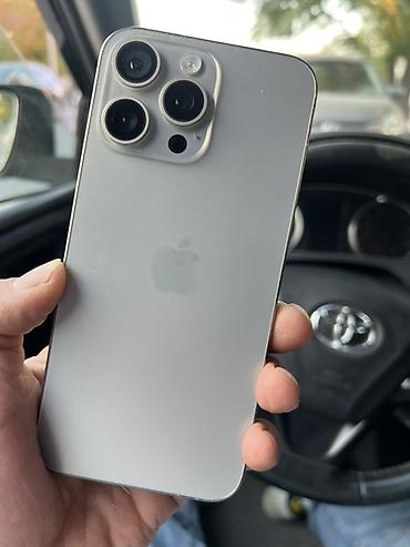 15 про макс бу: IPhone 15 Pro Max, Б/у, 256 ГБ, Серебристый, Чехол, 76 % — 2