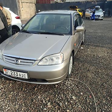 Honda Civic: 2004 г., 1.7 л, Автомат, Бензин, Седан