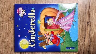 Детские книги: Набор детских книг (английский и русский языки) Состав: - Серия “An — 34