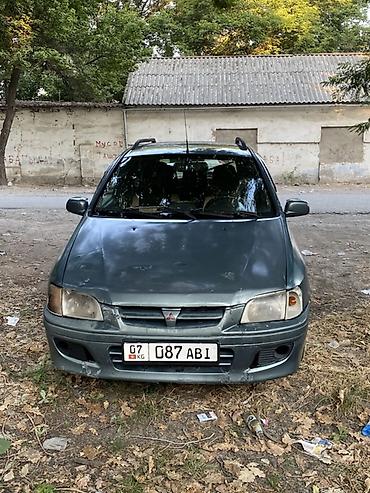 митсубиси спейс стар: Mitsubishi Space Star: 2001 г., 1.6 л, Механика, Бензин, Универсал — 2