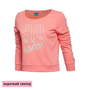 nike tech flecce: Распродажа! Li Ning женский спортивный комплект (2 предмета), код — 3