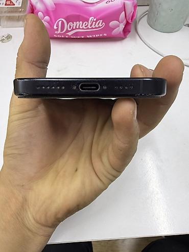 6 iphone: IPhone 16 Pro Max, 256гб - Модель: iPhone 16 Pro Max (номер модели — 4