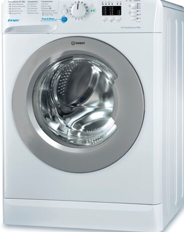 ремонт стиральных машинок: Стиральная машина Indesit, Б/у, Автомат